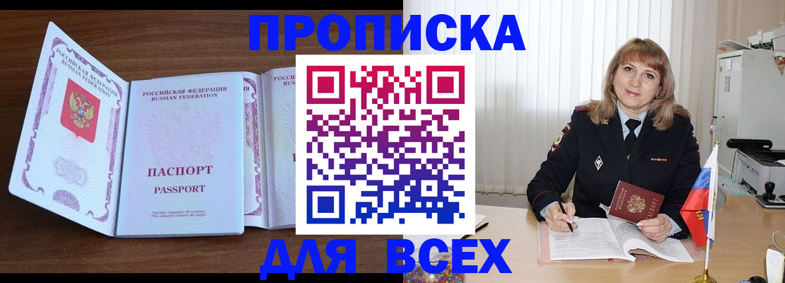 форма 3 в Усть-Катаве